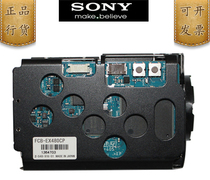 Sony FCB-EX480CPFCB - CX480CP movement integrated camera camera core