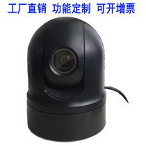 Vehicle TV camera surveillance probe rotating camera HD network SDIAHD 2 million analog infrared