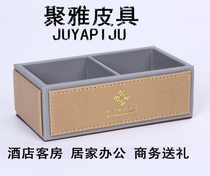 (factory direct sales) European-style hotel room special double g tea box fashion PU cortical tea containing box