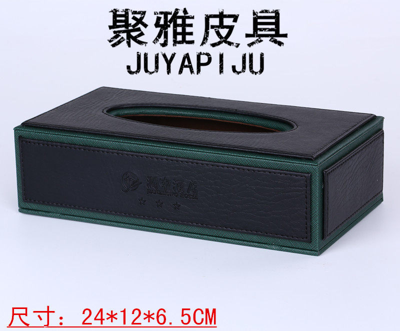 High-end PU Leather Tissue Box Fashion Home Extractable Toilet Paper Box Creativity Business Office Hotel Room Toilet Paper Box