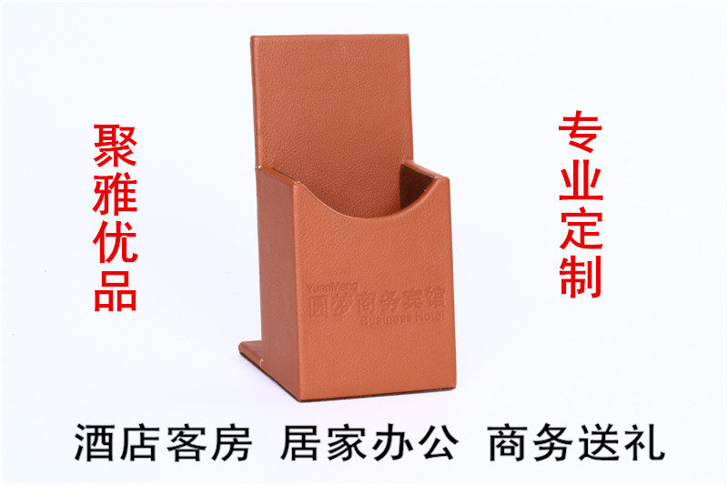 Factory Direct Selling Hotel Room Leather Remote Control Containing Box Creative Gift Fashion Office Home Accessories