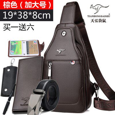 Men's chest bag leather men's bag shoulder bag Korean version of the casual leather bag messenger bag sports riding small backpack tide