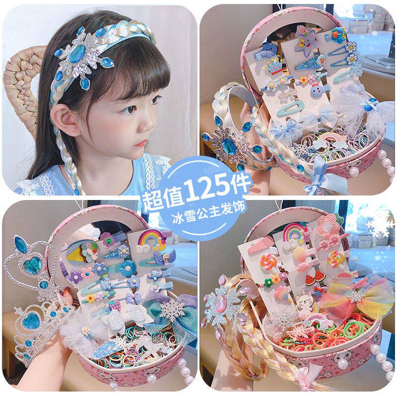 Hair accessories hairpin hairpin hairpin set children baby dressing bag rubber band girl cute princess jewelry storage box