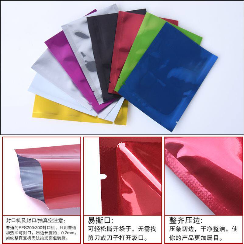 Blind bag material empty bag home made surprise packaging bag mini-colored aluminum foil bag packaging bag customized