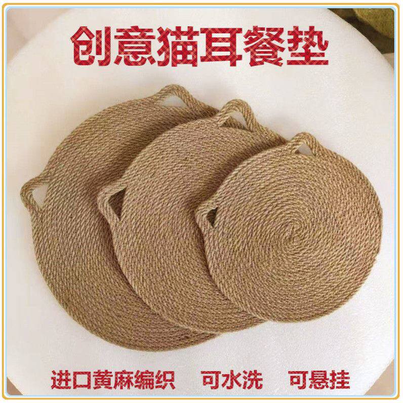 Export Japanese-style ins linen straw thickened insulation pad? Cast iron pot snow pan anti-scalding pad coaster pot pad placemat