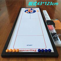 Desktop Gaming Ice Curling Ball Ice Arc Ball Indoor Table Parent-child Toy Bowling Ball Table Tours Convenient Carry