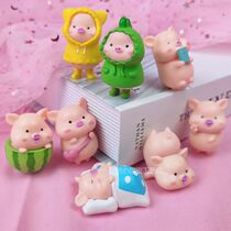 Cute Little Pig Small Swing in the car Teenage Pig Pig Decoration Birthday Gift Desktop Desk Happiness Small Thing