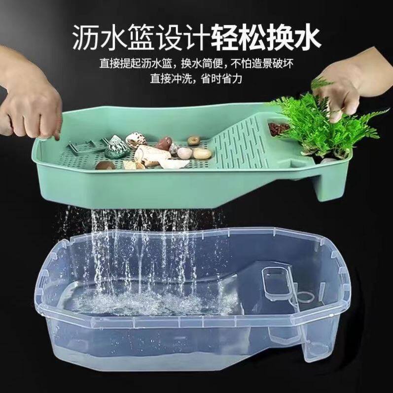 Turtle cultivation tank water and land tank turtle cultivation basin turtle tank with sand pool living room balcony plastic pool gray combination