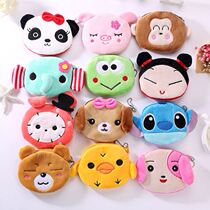 ins wind expression 5 flower meat headphones bag zero wallet cute to blame Korean cartoon peaches food pendant small bag