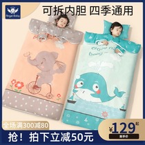 Baby sleeping bag Spring and Autumn Winter thin baby children anti kicking quilt artifact middle child quilt Four Seasons Universal