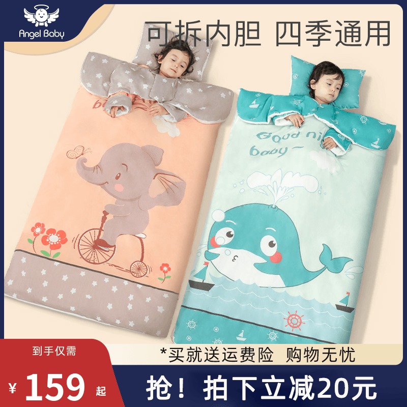 Baby Sleeping Bag Spring Autumn Winter Winter Style Thickened Baby Child Anti Kick Quilt Gamier CUHK Child Quilt All Season Universal