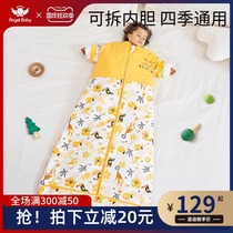 Baby sleeping bag baby spring and autumn winter thick cotton children child anti kicking quilt artifact Four Seasons Universal