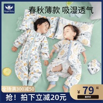 Baby sleeping bag Spring and Autumn Winter thin baby split leg gauze young children anti-kicking is constant temperature Four Seasons Universal