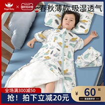 Baby sleeping bag Spring and Autumn Winter thin newborn summer cotton baby gauze childrens kick-off is universal