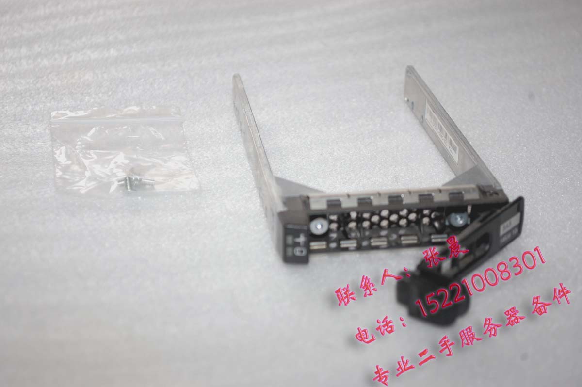 Original dress DELL 2950 1950 1950 2970 2900 R610 R710 2 5 inch disc rack stent holder