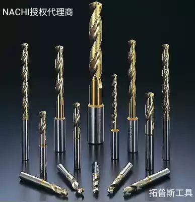 Japan's NACHI SG-ESS powder metallurgy drill bit L7572P universal high speed fixed handle drill