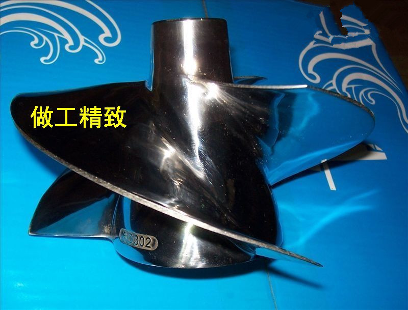 Yamaha VXDeluxe1100-1400 motorboat propeller made of 304 stainless steel