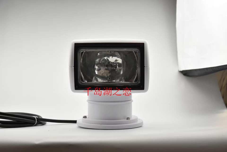 Car searchlight speedboat yacht xenon lamp speedboat marine searchlight work light