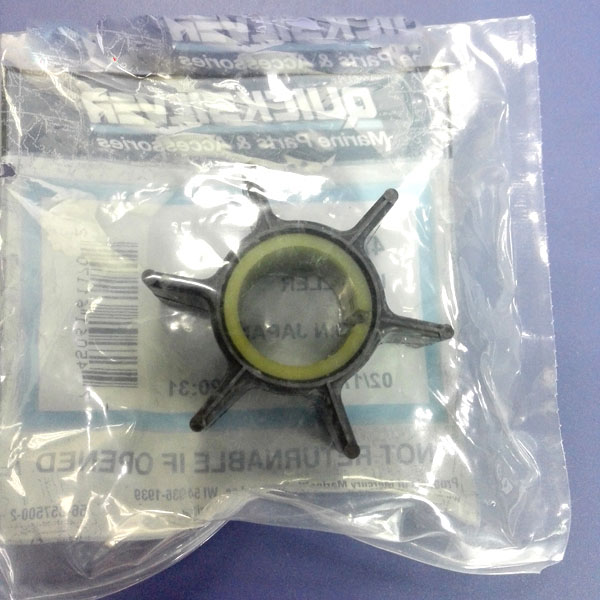 American Mercury ship outboard original two-stroke four-stroke 25 hp 30 hp pump impeller