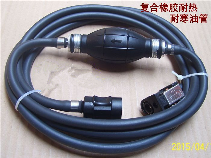 Yamaha Tag Pineer Outer Pipe Set Alloy Pump Core length of 3 m