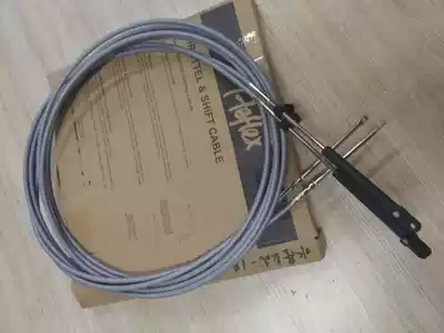 Mercury outboard oil door gear line Speedboat yacht throttle gear line can provide free technical support