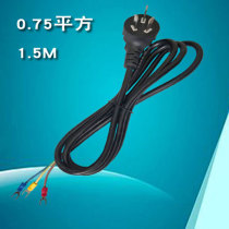 National standard three-pin power cord with plug 0 75 square 15 m connector plug cigarette lighter female power cord