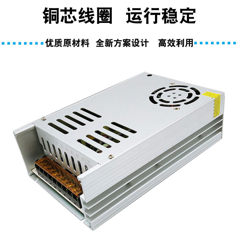 Силовой трансформатор 交流220v转12v24v36v48v500w1000w1200w1500w开关电源直流变压器