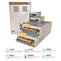 110v-220V volt to 24V2A5A10a15A20a switching power supply 12V30A monitoring DC LED transformer