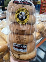 costco cocranberry bagel begul original taste honey slim Mccranberry full wheat bread 6 pieces