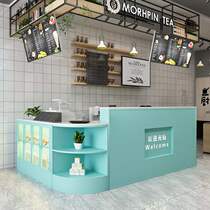 Nordic Iron Art Collection Silver Desk Arc Minima Modern Small Milk Tea Shop Beauty Shop Bar Table Egg Bakery Clothing Shop