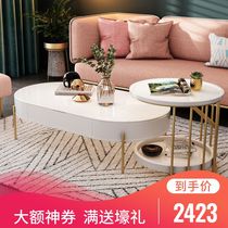 Post-modern table coffee table Nordic small apartment coffee table White creative lifting Kung Fu tea modern no combination door