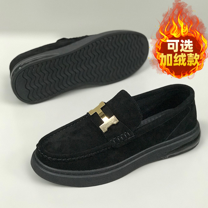 European station suede leather shoes Doudou shoes breathable feet spring and autumn casual top layer cowhide men's thick sole 2022