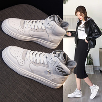 Huili Womens Shoes Small White Shoes 2020 New Joker Breathable Sports Casual Shoes High Autumn Winter Korean Board Shoes Women