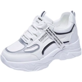 Спортивные танцующие белые высокие туфли