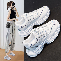 Huili Tide brand old father shoes female autumn students Joker thick bottom ins Super fire Net casual foot shoes women