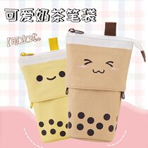  Minimalist multifunction telescopic pen holder Korea cute drop-down creative student stationery canvas pencil bag