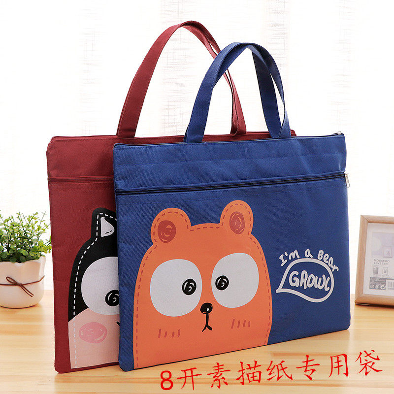 Extra large 8 open sketch paper art supplies special bag cute cartoon A3 portable file bag thickened