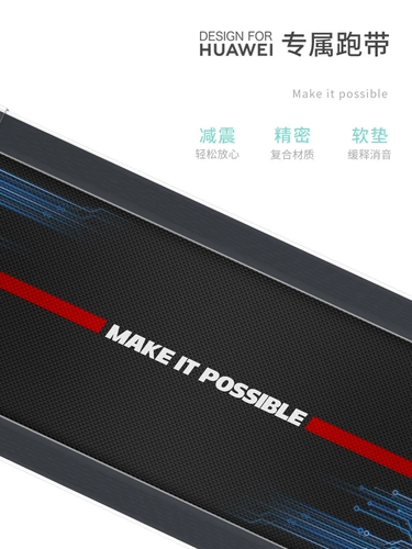 Степпер, складное универсальное оборудование для спортзала, для бега, коллекция 2022