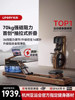 Youmei Rowing Machine for Home Use, Foldable, Water-Magnetic Dual Resistance, Smart Fitness Equipment, Fat-Burning Comprehensive Training Rowing Machine R7