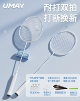 Обновление начинающего 