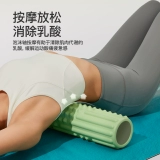 Пенопластовый вал, булава, массажный ролик, пенопластовый ролик для расслабления мышц ног, профессиональное оборудование для йоги, артефакт, дымовая труба