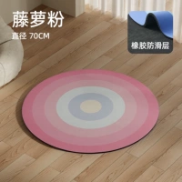 Натуральная резиновая скакалка, 70см