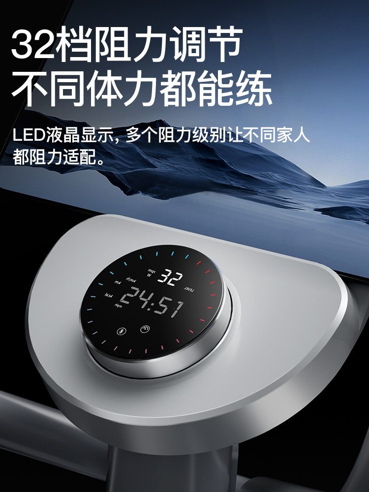 Youmei Elliptical Machine, Home Silent Elliptical Trainer, Gym Exercise Equipment, Small Space Walker C7