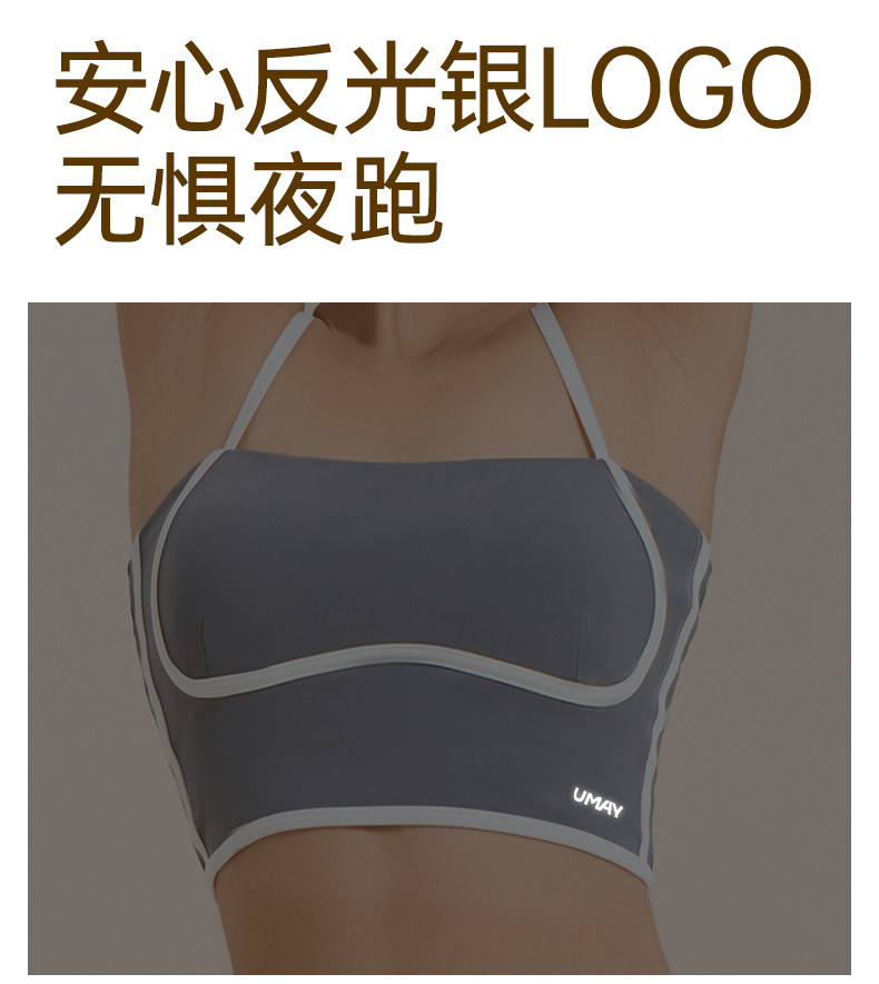 Одежда для йоги 佑美专业瑜珈套装女新款瑜伽服运动服普拉提夏季外穿健身服套装 Umay