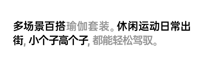 Одежда для йоги 佑美专业瑜珈套装女新款瑜伽服运动服普拉提夏季外穿健身服套装 Umay