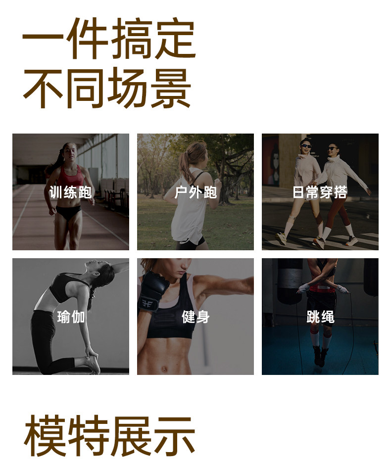 Одежда для йоги 佑美专业瑜珈套装女新款瑜伽服运动服普拉提夏季外穿健身服套装 Umay