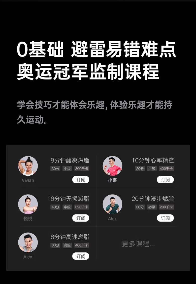 Тренажер для гребли 佑美画船机家用风磁双阻室内静音折叠健身器材健身房画船训练器w1 Umay