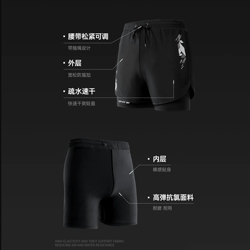 Мужские штаны для плавания, водонепроницаемая плавательная шапочка, комплект, купальник, снаряжение, 3 предмета, полный комплект