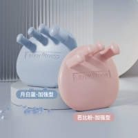 [Две пары оборудования для продвинутого обучения] Усиленный синий + Усиленный розовый.