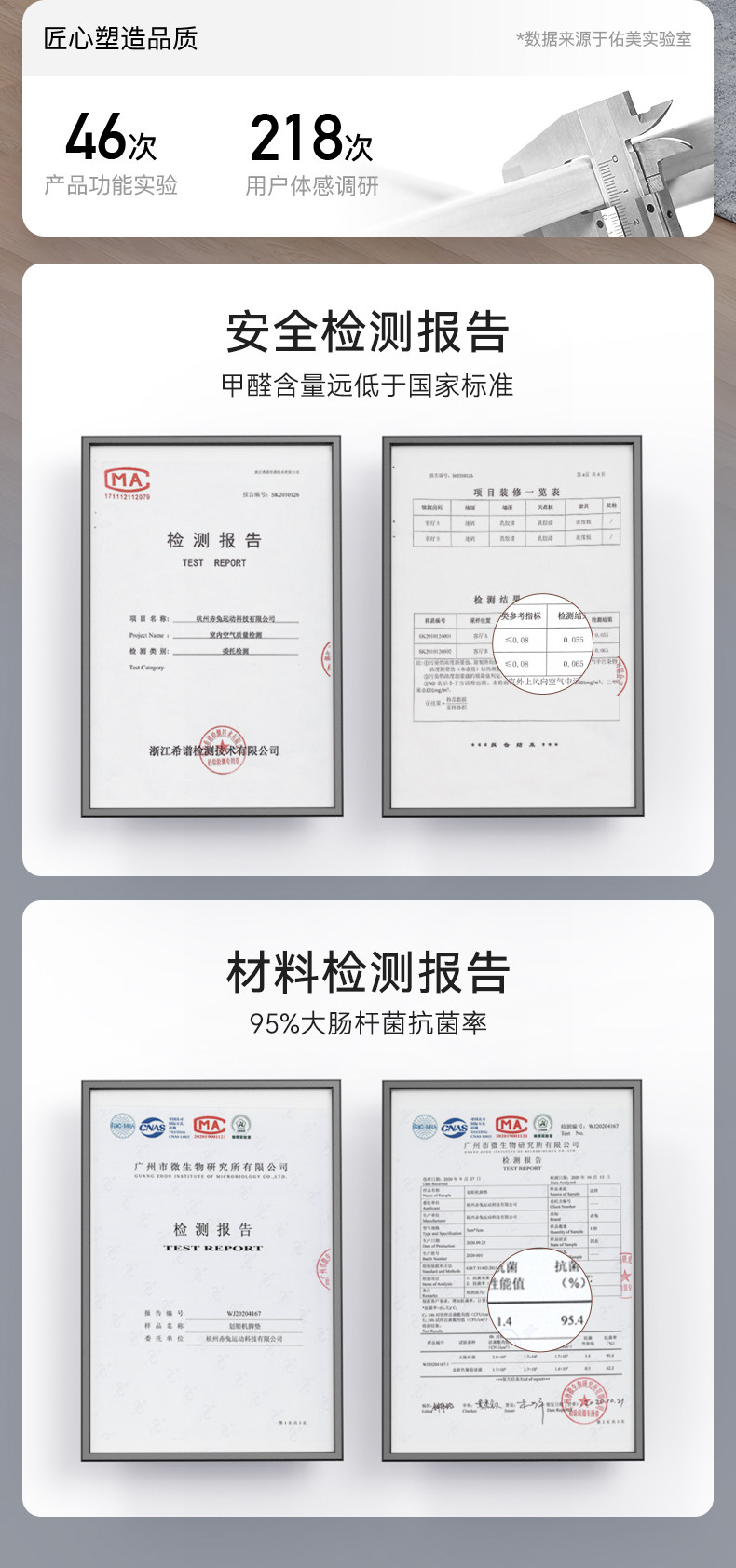 Тренажер для гребли 佑美画 划船机水磁双阻智能画 划船器家用健身房折叠健身器材ar2 Umay